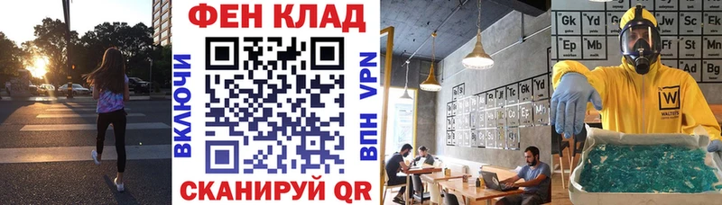 Амфетамин 98% Великий Новгород