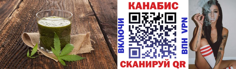 сайты даркнета наркотические препараты Великий Новгород Cannafood конопля MEGA ССЫЛКА