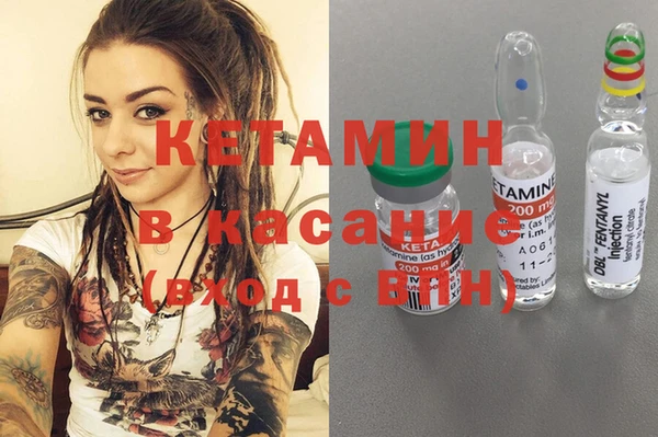 герыч Бугульма
