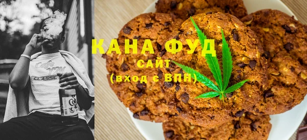 spice Бронницы