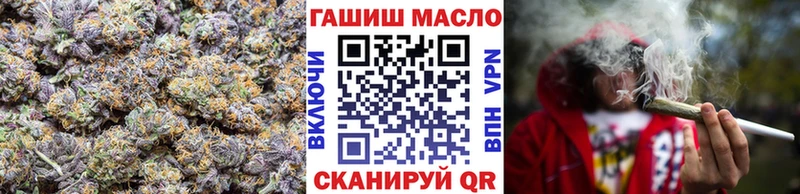 Дистиллят ТГК жижа  Великий Новгород 